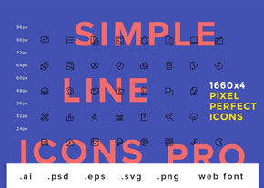 Simple line icons PRO